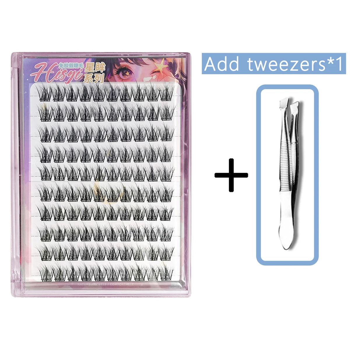 HISYI Glue-Free Segmented False Eyelashes – Multiple Styles False Eyelashes HIP Combo pack 2