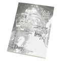 Japanese Style Sticker Book – Scrapbook & Collage Sheets Decorative Sticker Book HIP Grey