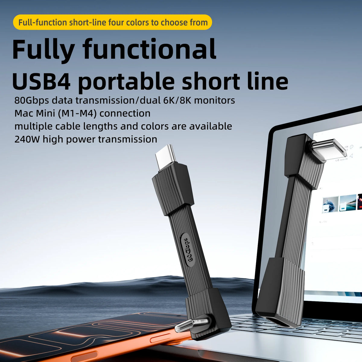 USB4 Type-C Cable 240W Fast Charge 80Gbps 8K60Hz USB4 Charging Cable HIP