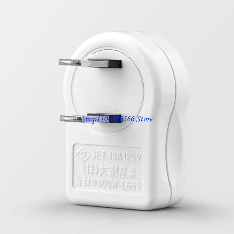 Male to Female Wall Plug Extender Adapter – 2 Pin, 1500W Wall Plug Adapter HIP 02DD4NB103931-B CN