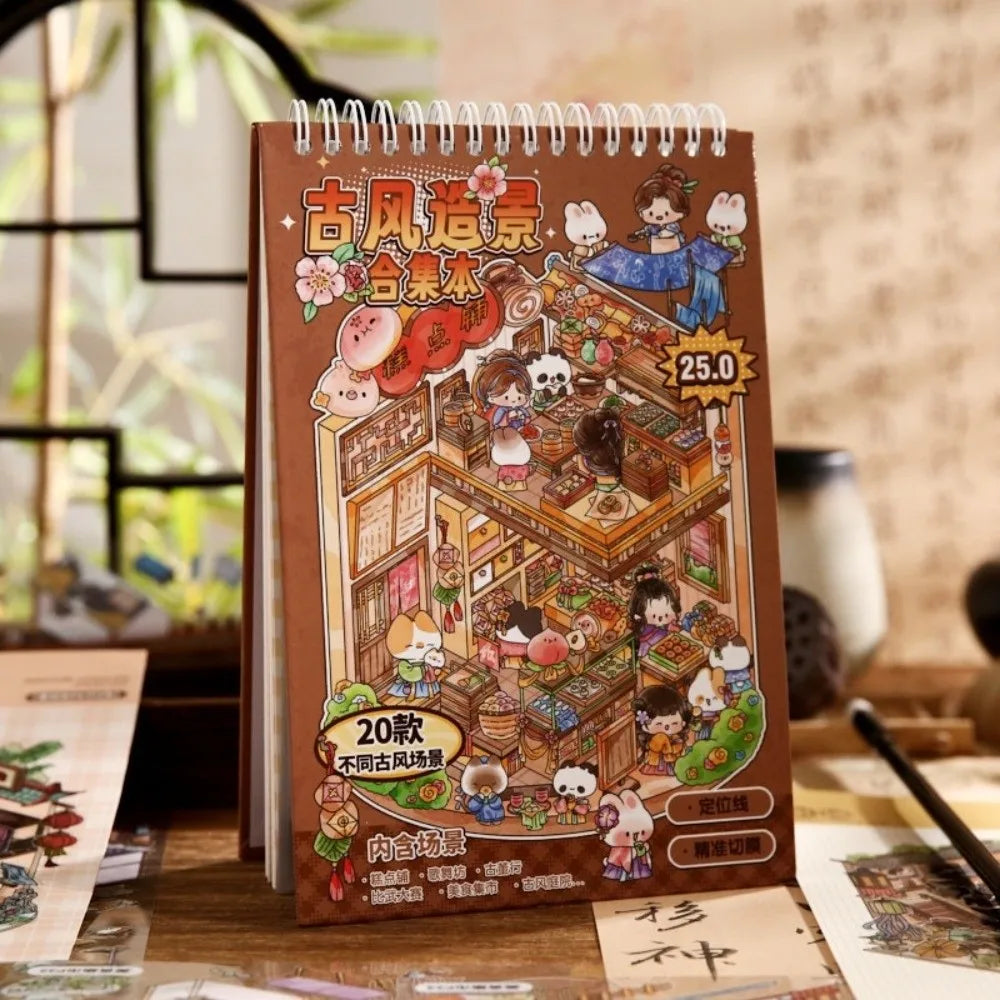 3D Ancient-Style Miniature Scene Stickers – PET Craft Kit Craft Sticker Set HIP