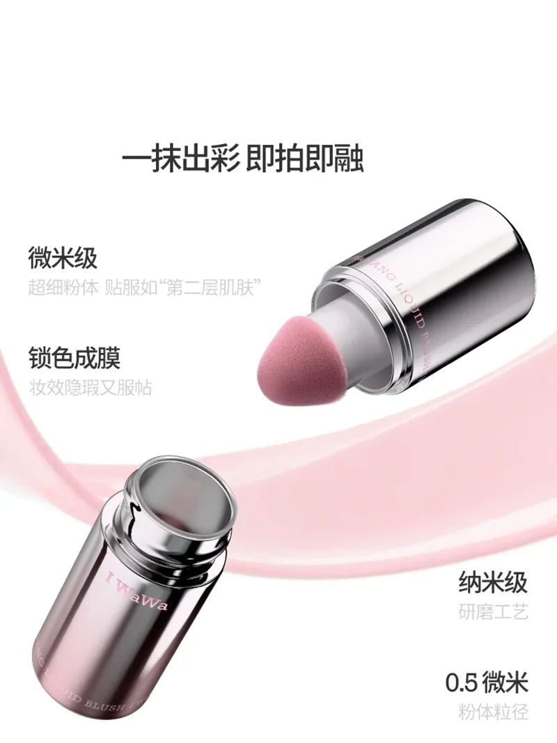 Iwawa Plump Liquid Blush – Dewy & Long-Lasting | 5.5g Liquid Blush HIP
