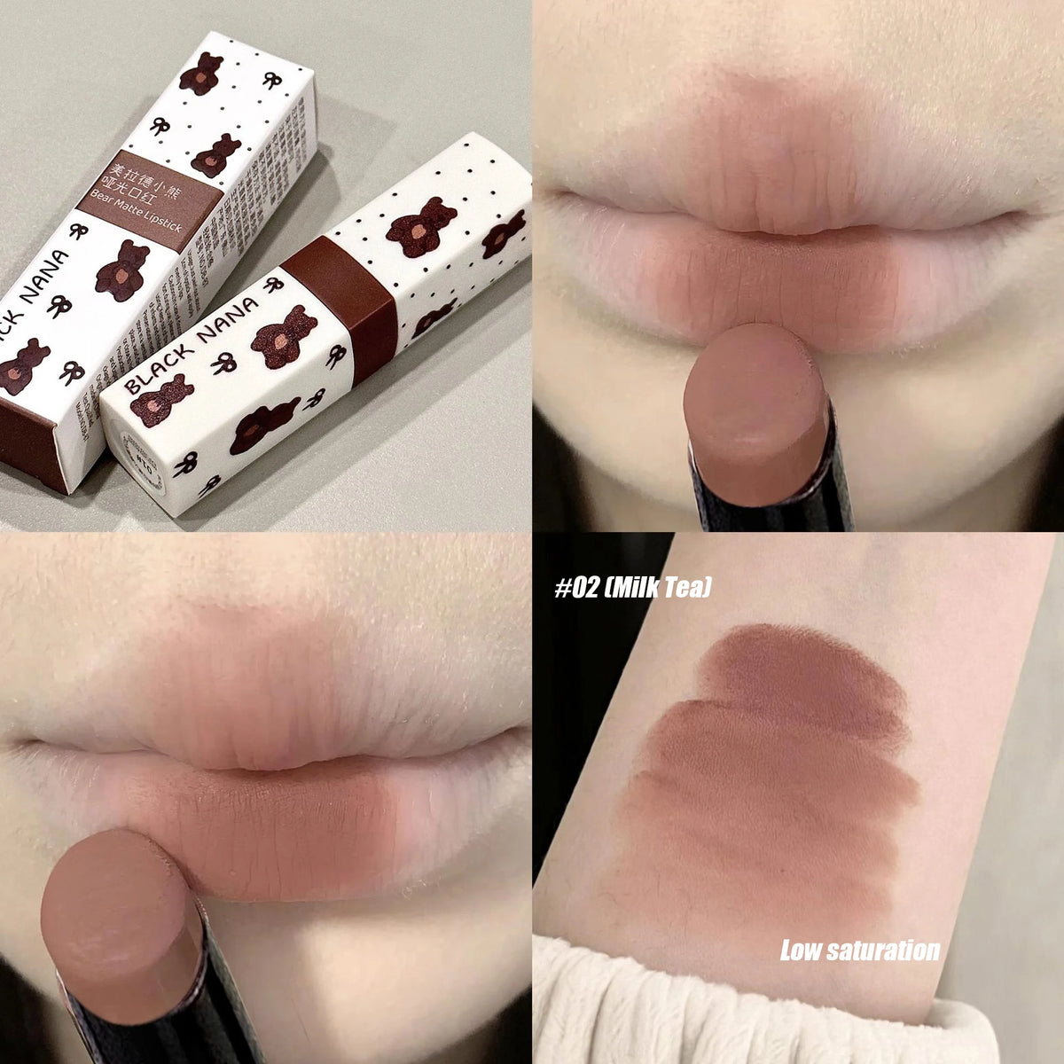 Nude Brown Matte Lipstick 4Colors Long Lasting Soft Mist Velvet Lip Mud Waterproof Low Saturation Sexy High Pigment Lip Gloss HIP 02 Milk Tea