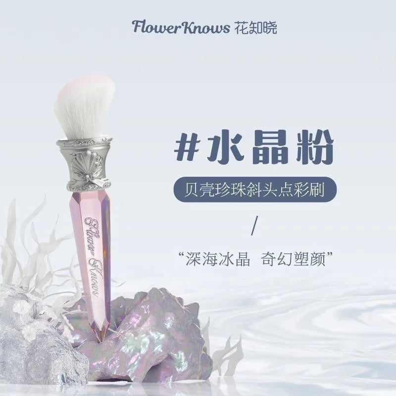 Flower Knows Goat Hair Blush & Loose Powder Brush Blush Makeup Brush HIP crystal pink