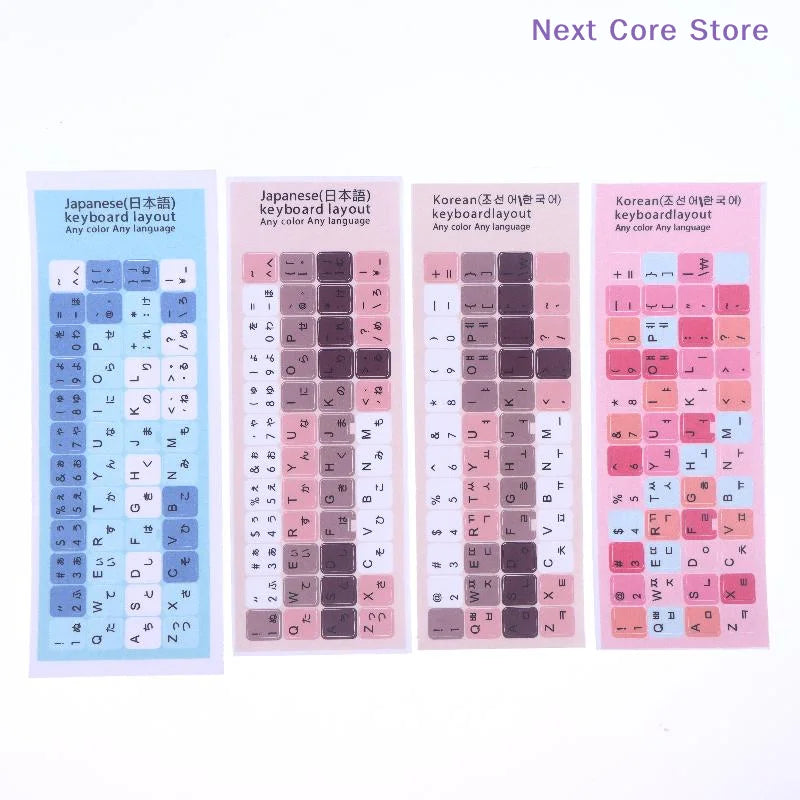 Japanese & Korean Keyboard Stickers – DIY Decals 1/3 Sheets Keyboard Stickers HIP