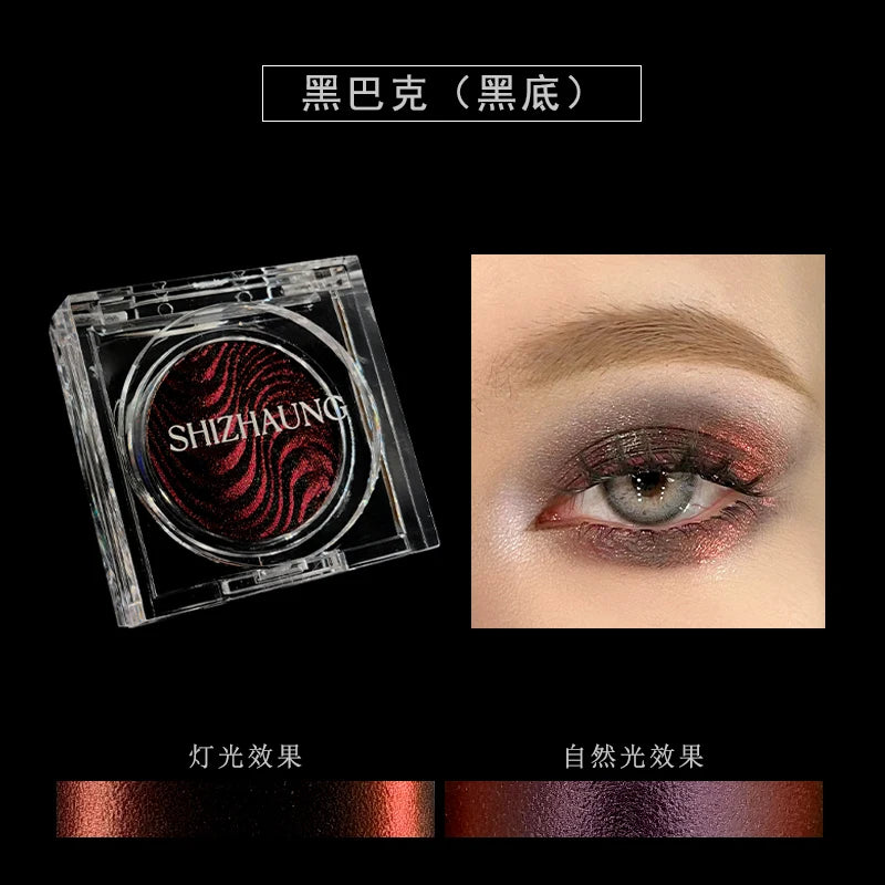 Chameleon Eyeshadow – Matte, Shimmer, Glitter & Metallic Eyeshadow Powder HIP