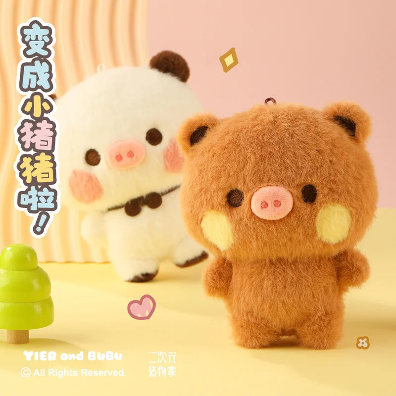 12cm Bubu & Dudu Panda Plush Keychain Pendant Doll Gift Plush Keychain Doll HIP