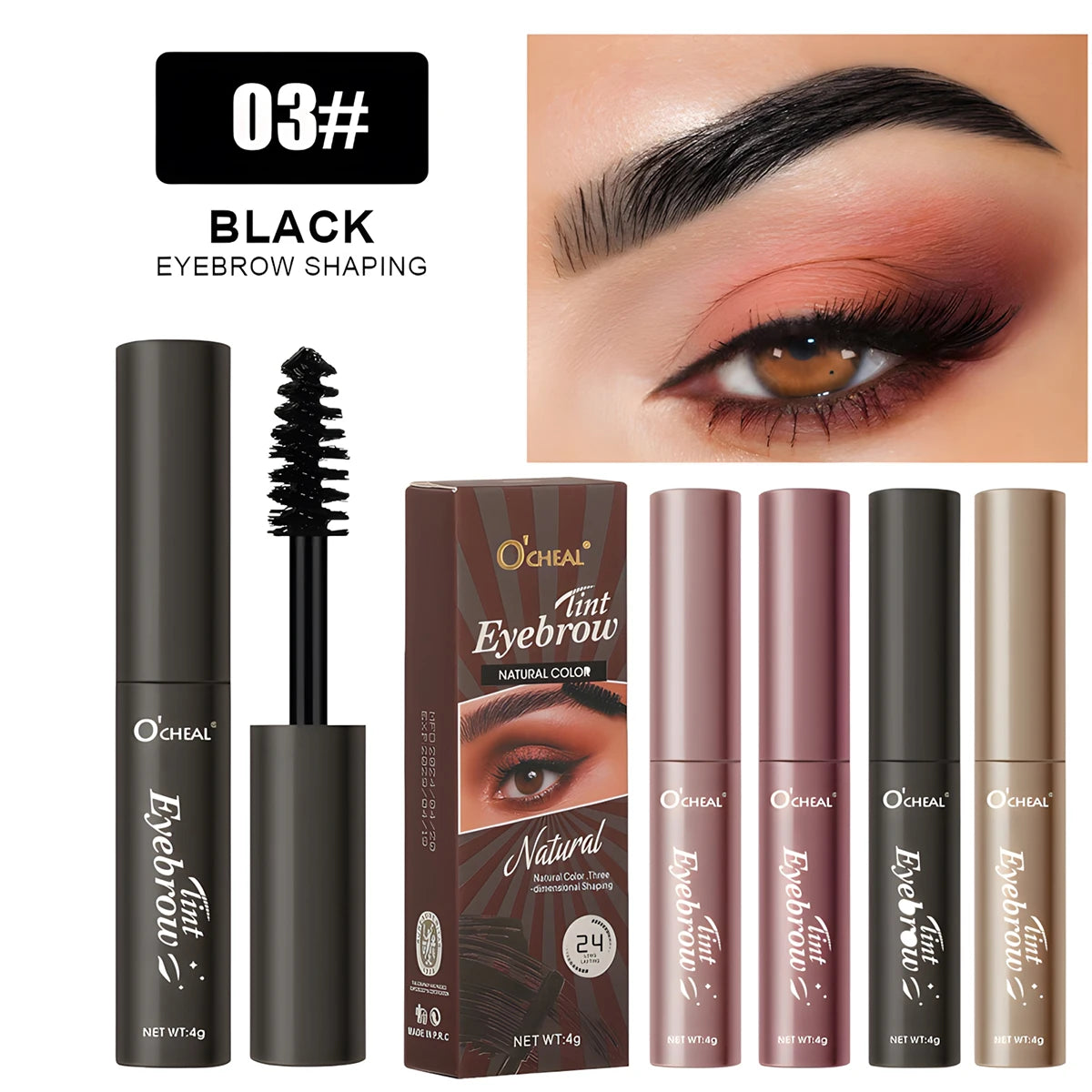 1PCS liquid eyebrow dye wild natural long-lasting setting waterproof and sweat-proof eyebrow liquid eyebrow gel HIP Color03