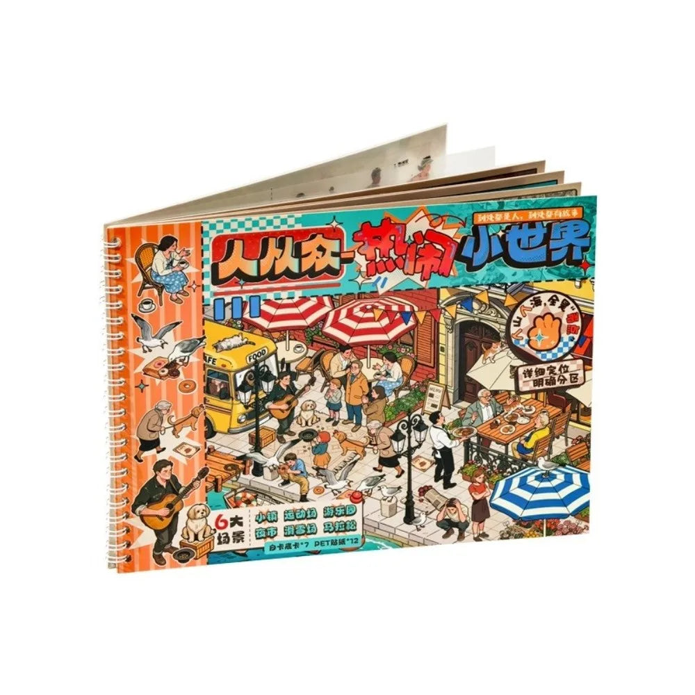 3D Miniature DIY Sticker Book – Scrapbooking & Journaling Kit DIY Sticker Book HIP
