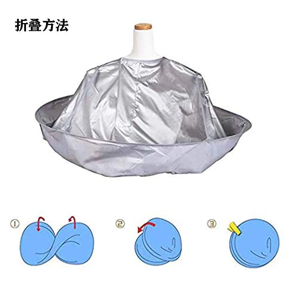 DIY Hair Cutting Cloak Umbrella Cape Cutting Cloak Wrap Hair Shave Apron Hair Barber Gown Cover Household Cleaning Protecter HIP