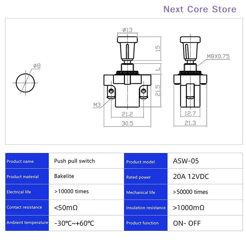 12V Push Pull On/Off Switch – 13mm & 20mm Screw Terminals Push Pull Switch HIP