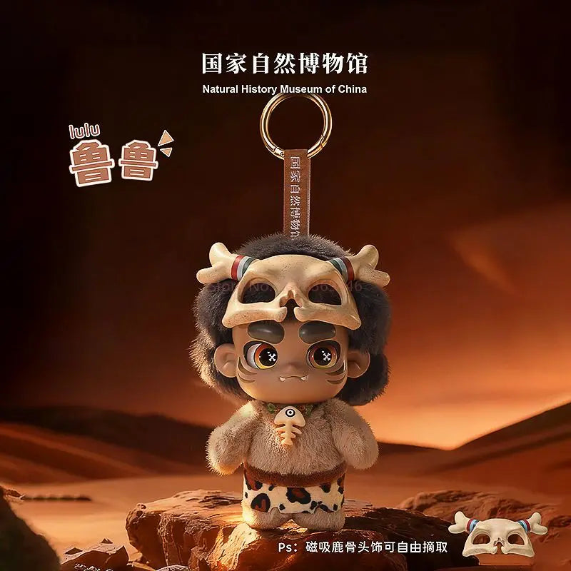 Lulu & Kaka Couple Plush Keychain Pendant – Holiday Gift 13cm Plush Keychain Pendant HIP