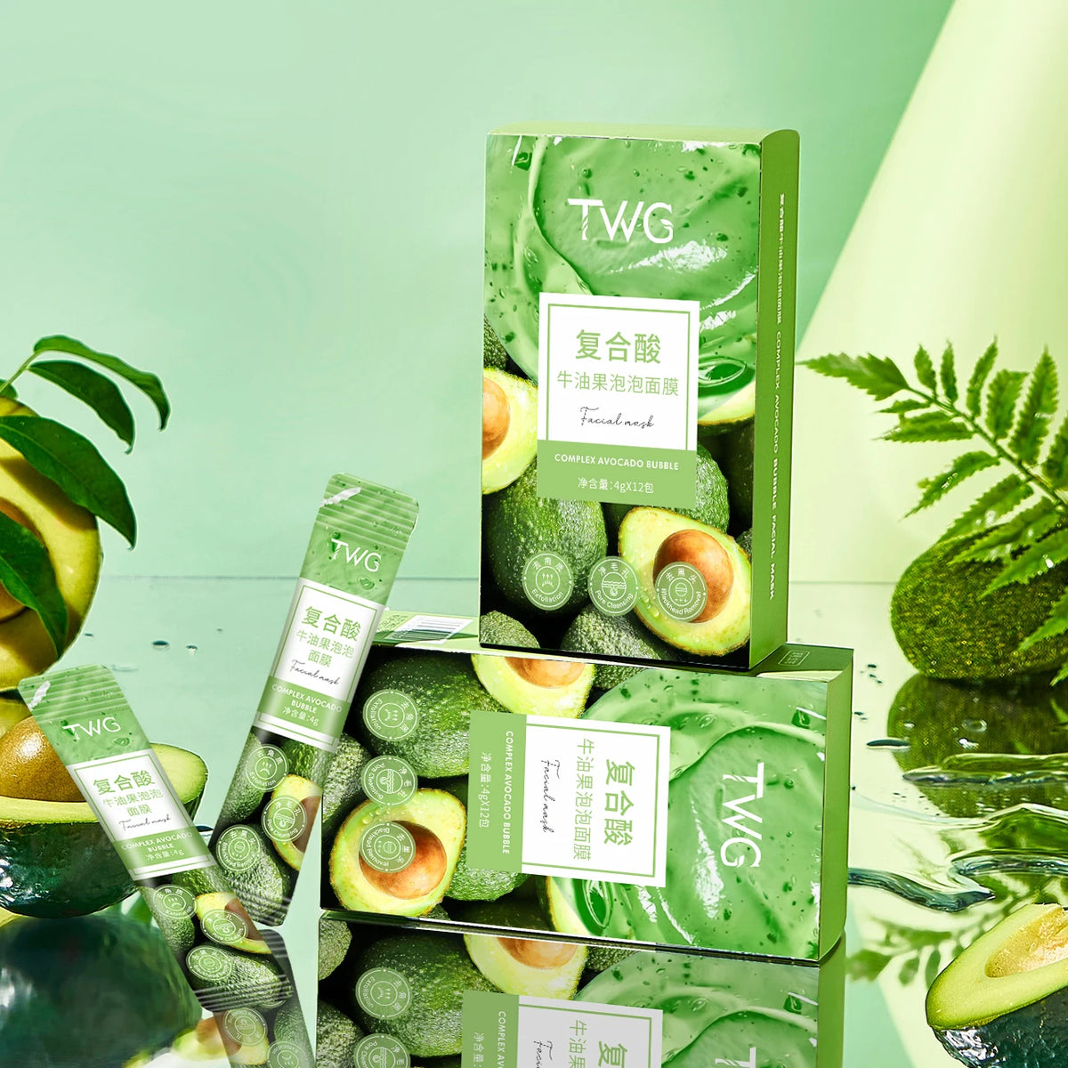 12-Piece Avocado Bubble Face Mask – Cleansing & Moisturizing Facial Mask Set HIP