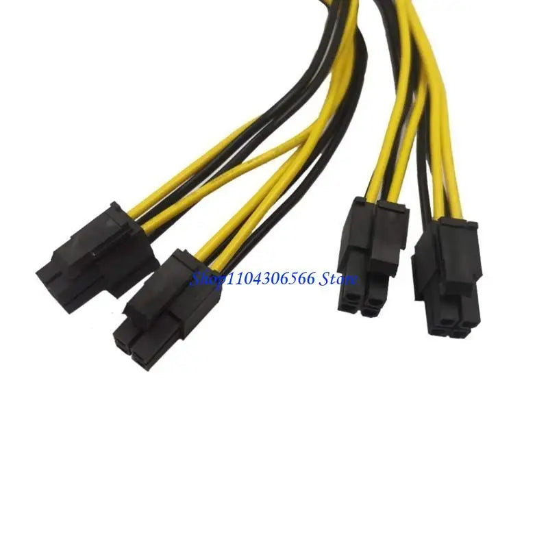 8-Pin CPU Power Extension Y Splitter Cable – 1 to 2 Male PC Power Cable HIP