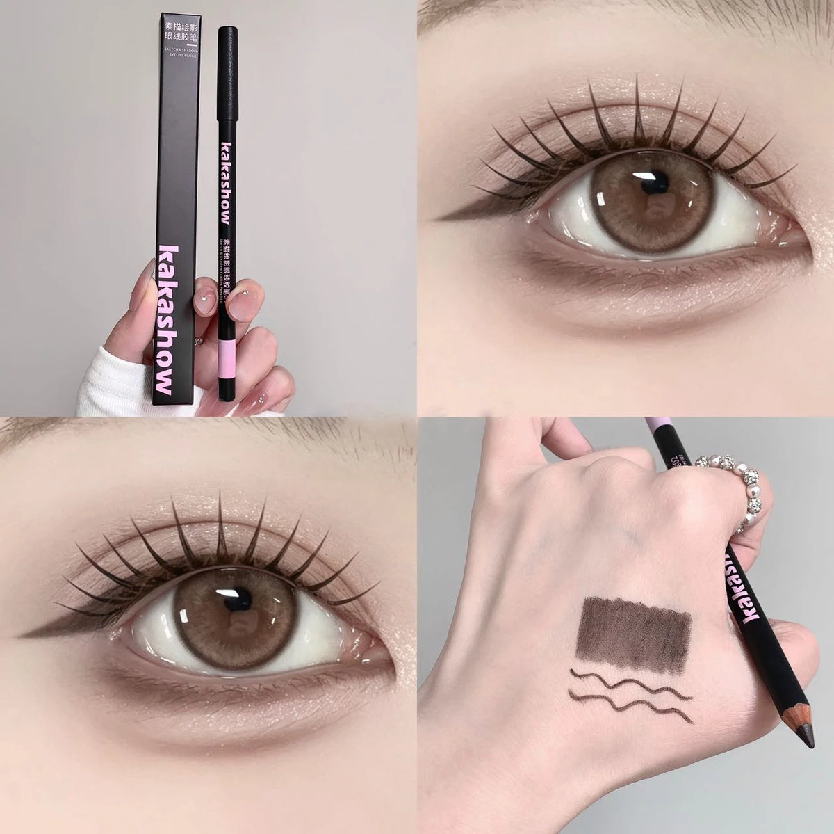 Nude Pink Gel Eyeliner Aegyo Sal Pencil Brighten Lying Silkworm Long Lasting Natural Lower Lash Line Eye Makeup Highlighter Pen HIP 02