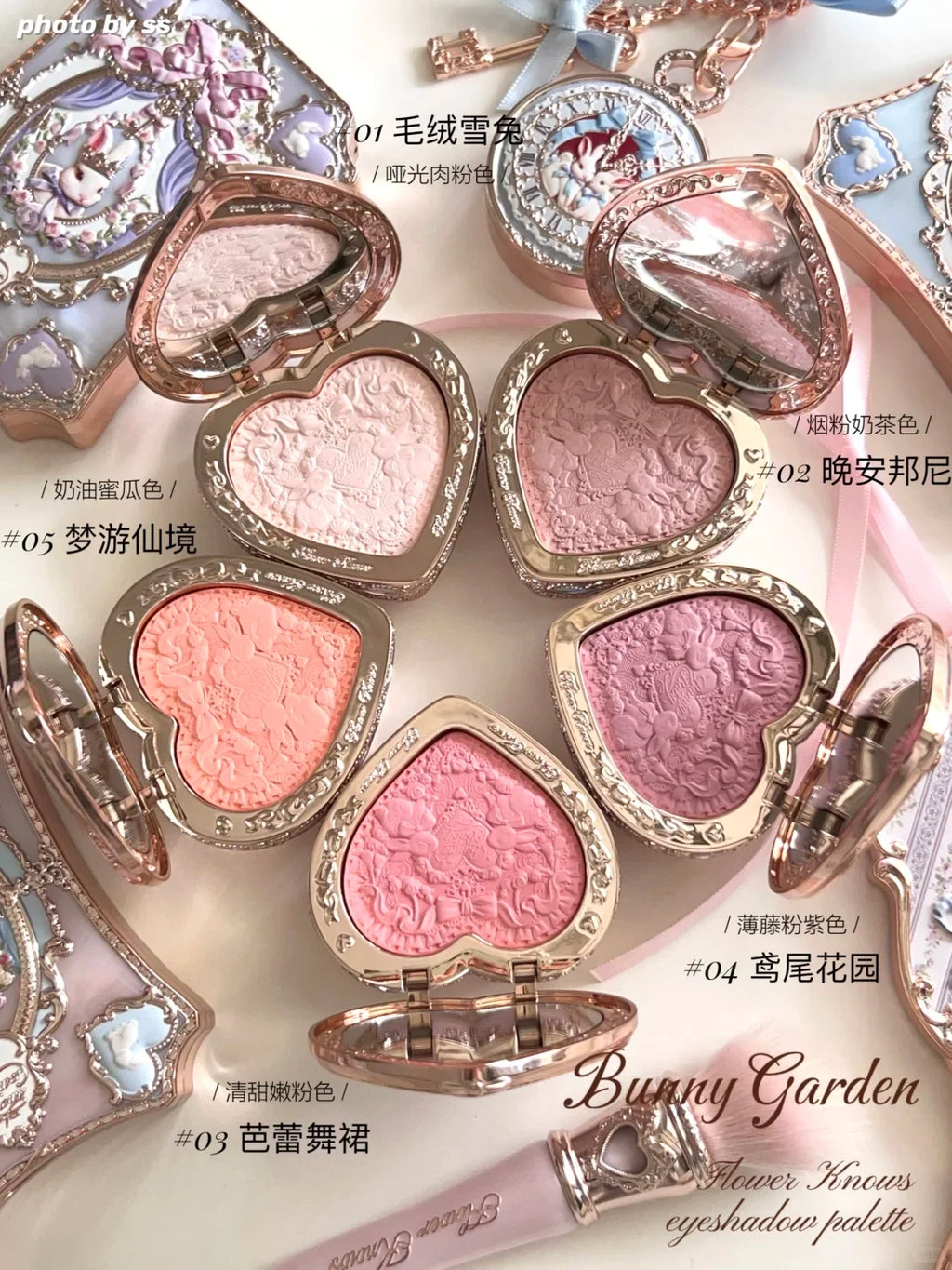 Flower Knows Bunny Garden 5-Pc Full Face Makeup Set Makeup Gift Set HIP