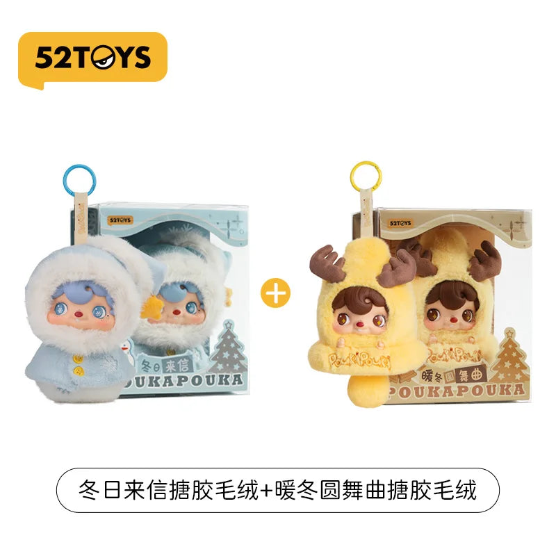 52TOYS Pouka Pouka Winter Waltz Plush Keychain Doll Gift Plush Pendant Doll HIP 2 Pcs