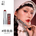 Crystal Solid Lip Gloss – Mirror Finish Long-Lasting Lipstick Crystal Lip Gloss HIP NEW08 Scarlet