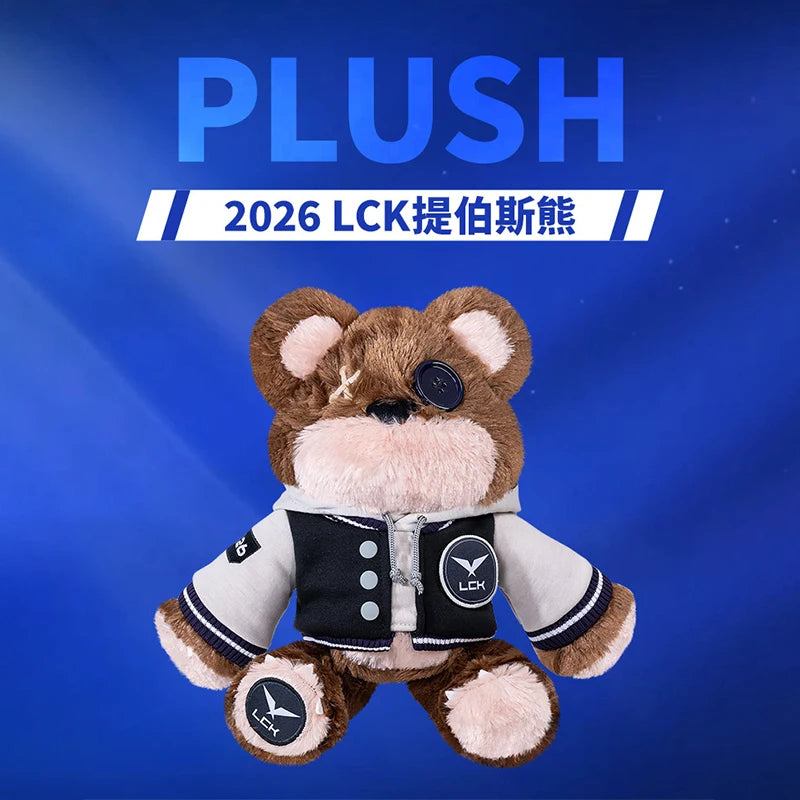 League of Legends Tibbers Plush – LCK & MSI 2026 Collectible Collectible Plush Toy HIP