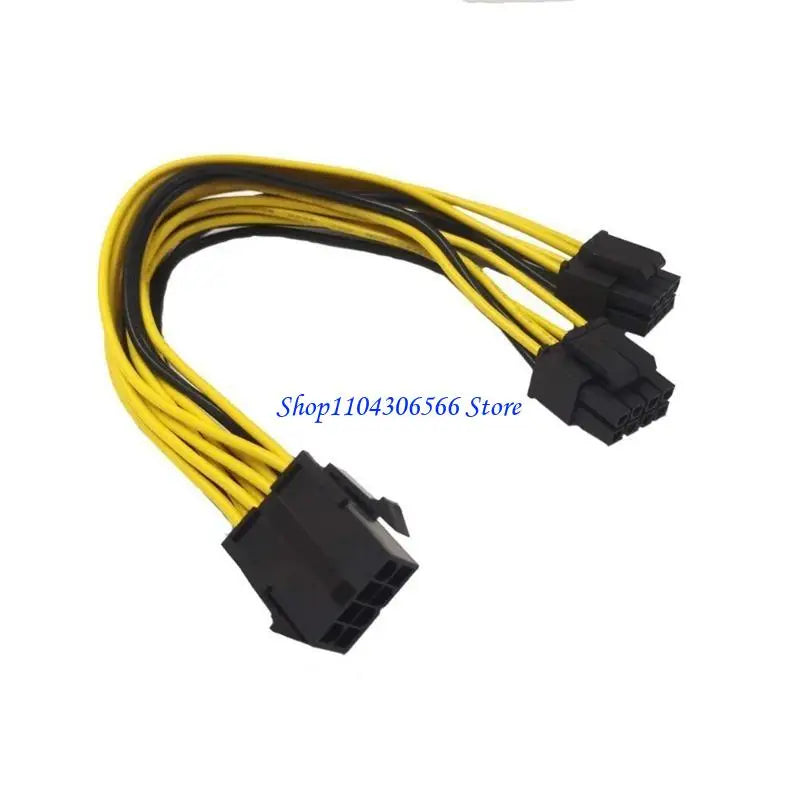 8-Pin CPU Power Extension Y Splitter Cable – 1 to 2 Male PC Power Cable HIP