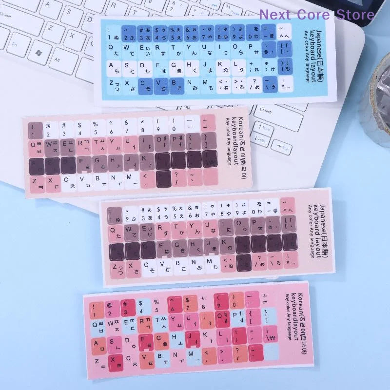 Japanese & Korean Keyboard Stickers – DIY Decals 1/3 Sheets Keyboard Stickers HIP