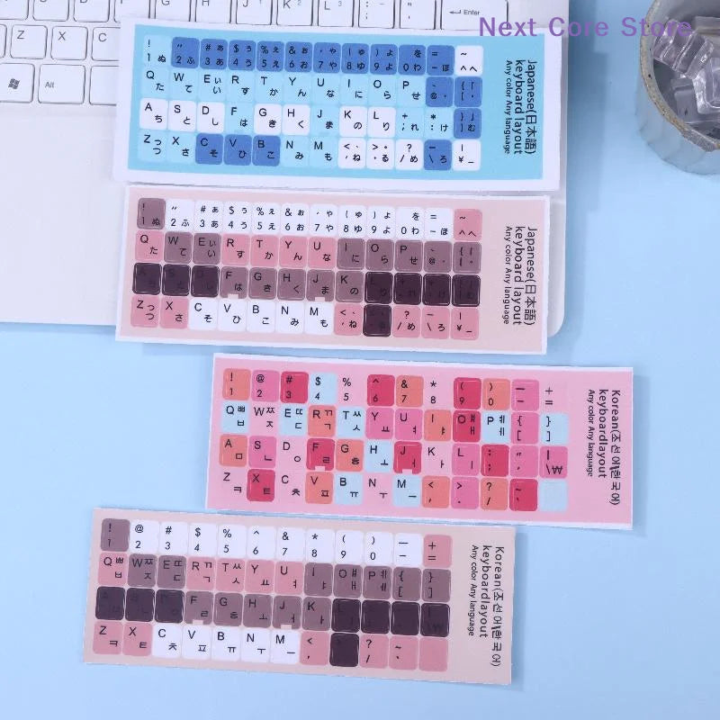 Japanese & Korean Keyboard Stickers – DIY Decals 1/3 Sheets Keyboard Stickers HIP