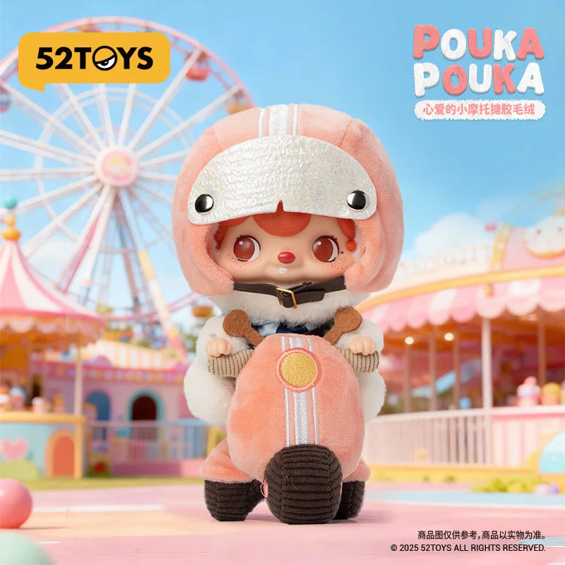 52TOYS POUKAPOUKA Limited Edition Plush Vinyl Pendant Doll Collectible Plush Doll HIP