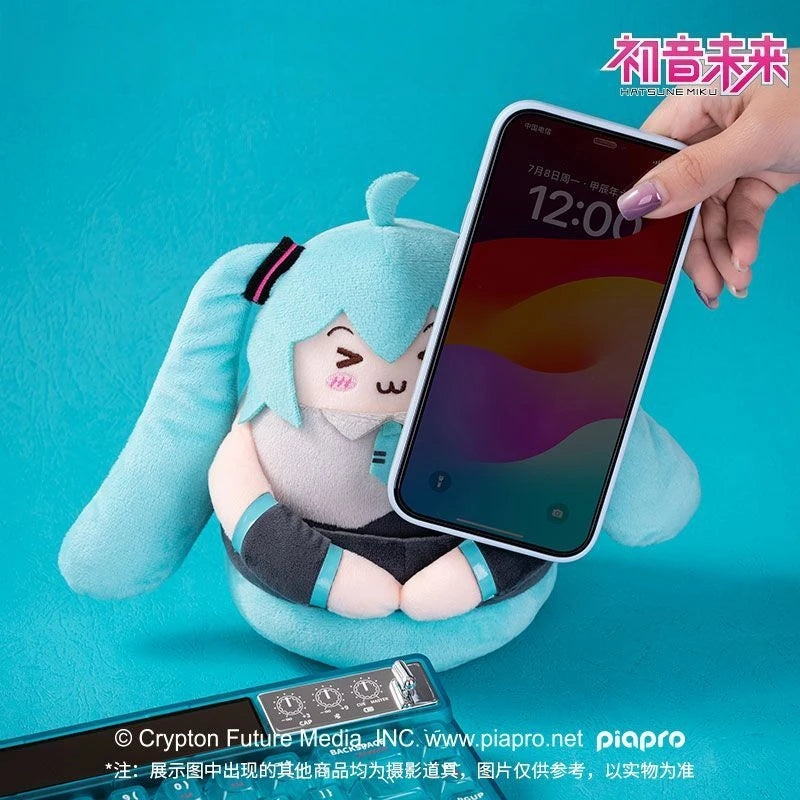 Hatsune Miku Plush Doll Phone Holder | Bandai Anime Gift Anime Plush Toy HIP