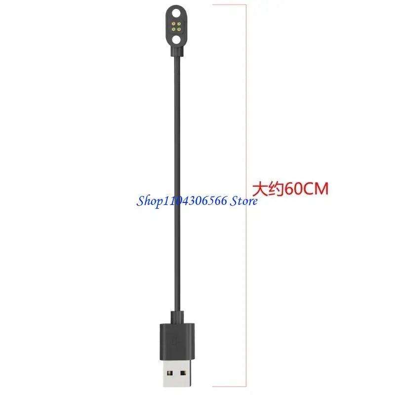 YUANS Headphone Charging Cable – 60cm USB Power Cord Headphone Charging Cable HIP