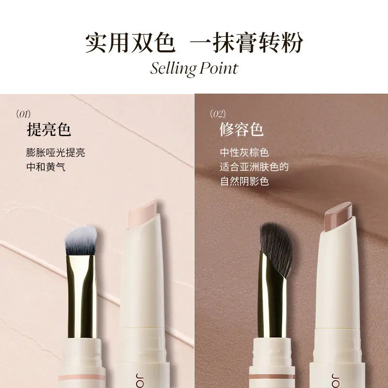 JOOCYEE Double-Ended Contour & Highlight Pen with Brush Contour Highlight Pen HIP