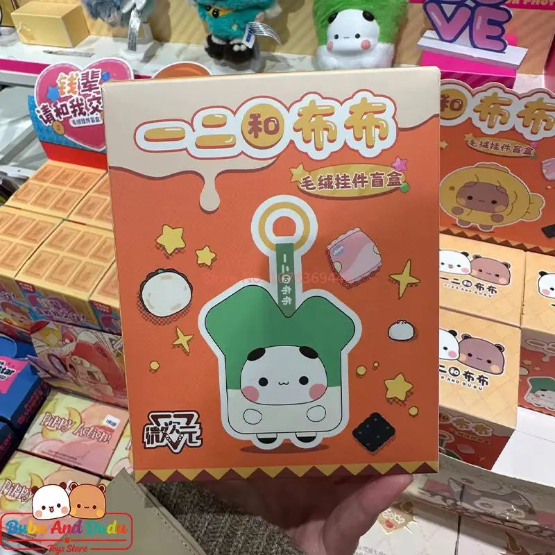 Bubu and Dudu Panda Plush Blind Box Pendant Doll 2026 Plush Blind Box HIP