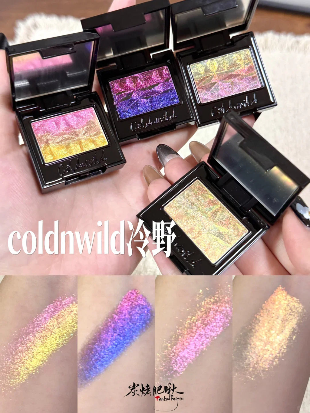 Coldnwild Chameleon Glitter Eyeshadow – Blue Purple Shimmer Glitter Eyeshadow HIP