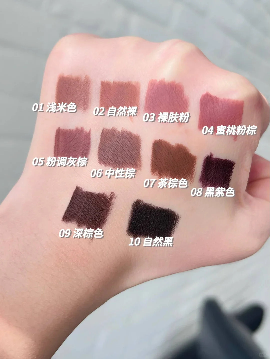 Kaleidos Dark Brown Lip Liner – Smooth, High-Pigment Matte Lip Liner Pencil HIP