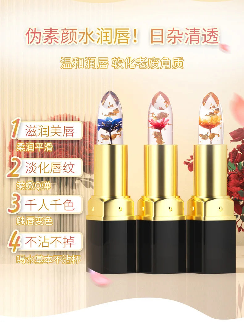 Magic Color-Changing Flower Jelly Lipstick – Moisturizing Jelly Lipstick HIP