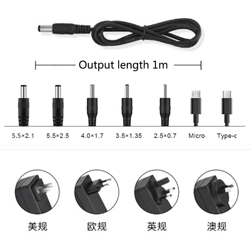 Lithium Battery Charger UK Plug – 4.2V to 16.8V 1A Adapter Battery Charger Adapter HIP