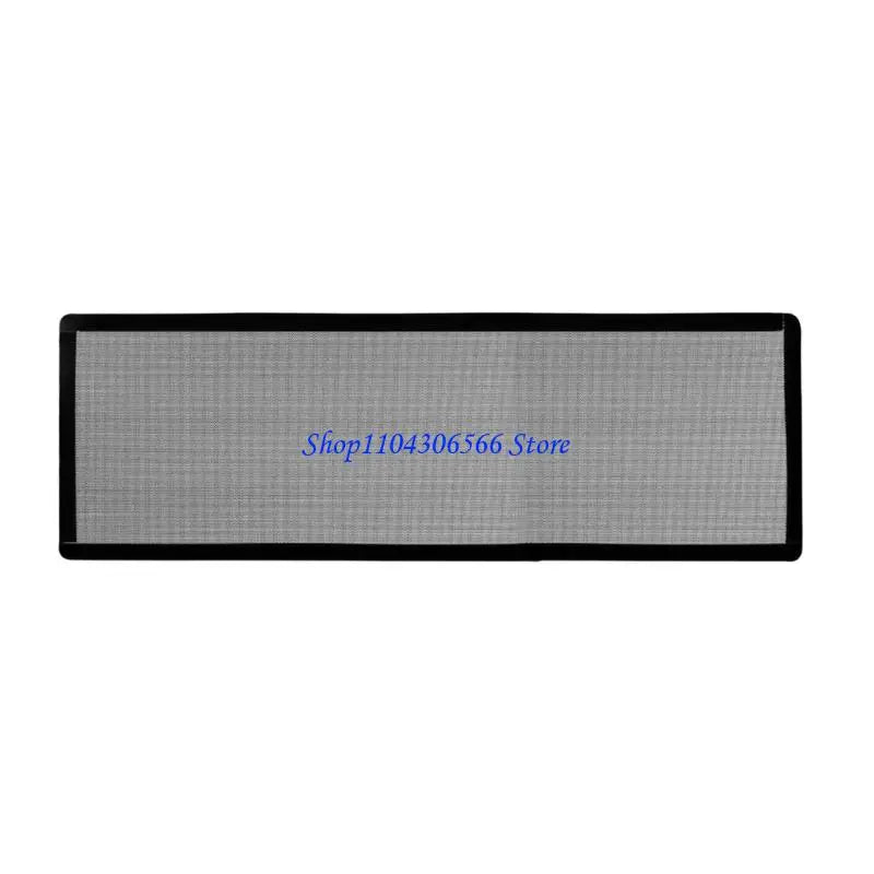 PVC PC Case Fan Dust Filter – Toolless, Multi-Size PC Fan Dust Filter HIP