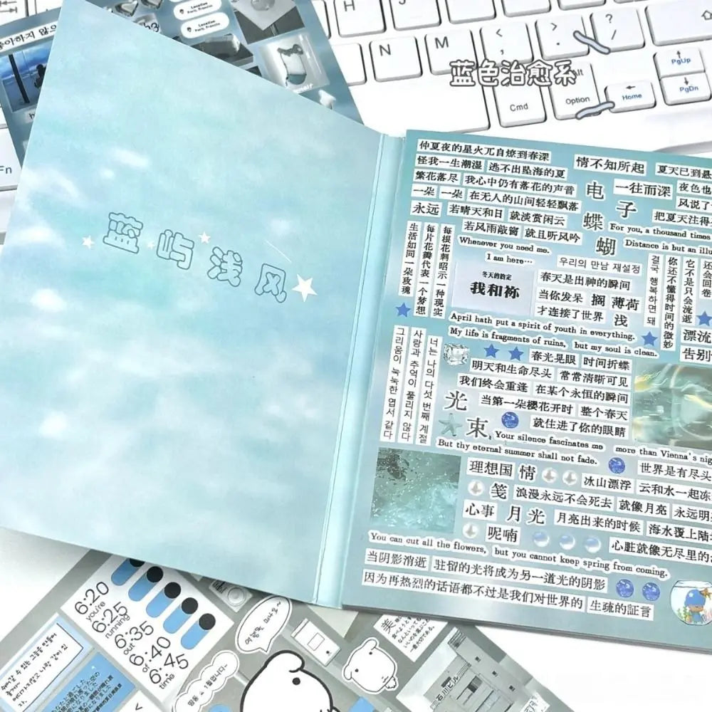 Blue Breeze DIY Sticker Book – Aesthetic Journal & Scrapbook DIY Sticker Book HIP