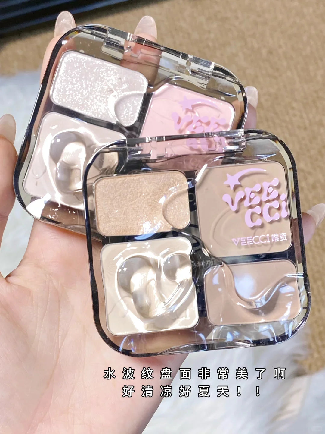 VEECCI 4-Color Contour Palette – Bronzer, Blush & Highlight Contour Palette HIP