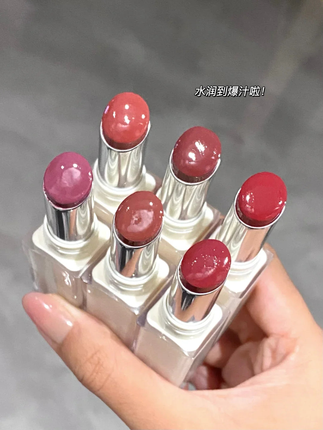 JOOCYEE Jelly Glaze Lipstick – Moisturizing Mirror Lip Gloss Lip Glaze HIP