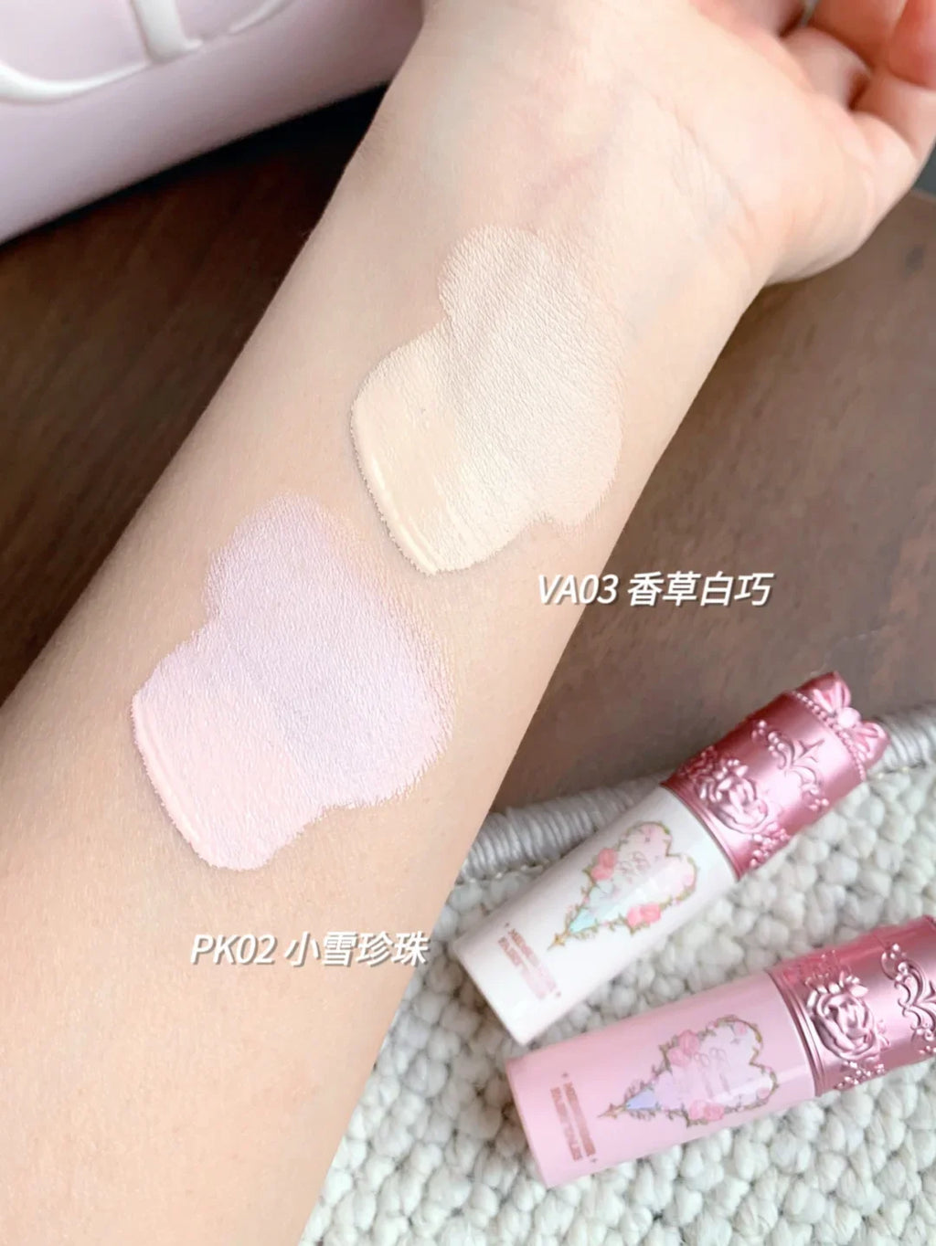 Flower Knows Liquid Concealer & Highlighter – Midsummer 5g Liquid Concealer Highlighter HIP