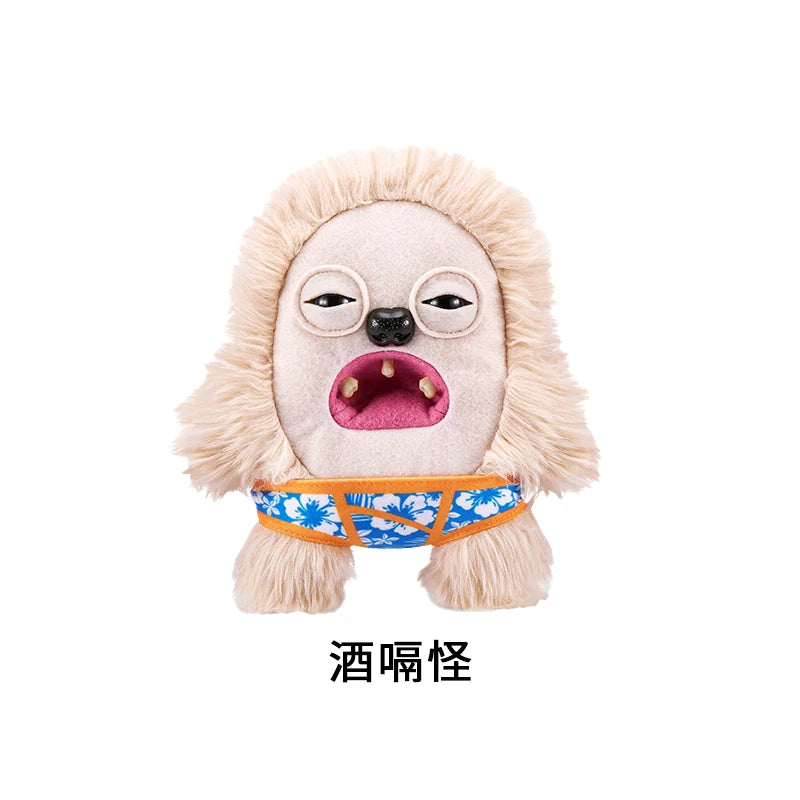 Fuggler Beach Resort Plush Toy – Ugly Monster Doll 22cm Collectible Plush Toy HIP A