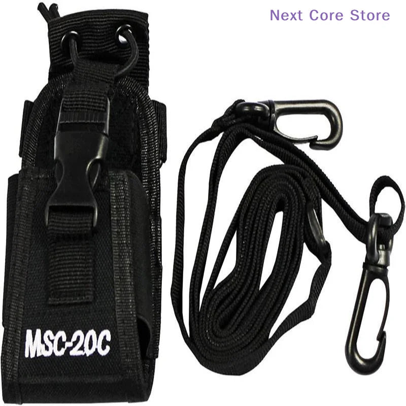 MSC-20C Nylon Walkie Talkie Holder Bag – UV-5R TYT ICOM Radio Holder Bag HIP