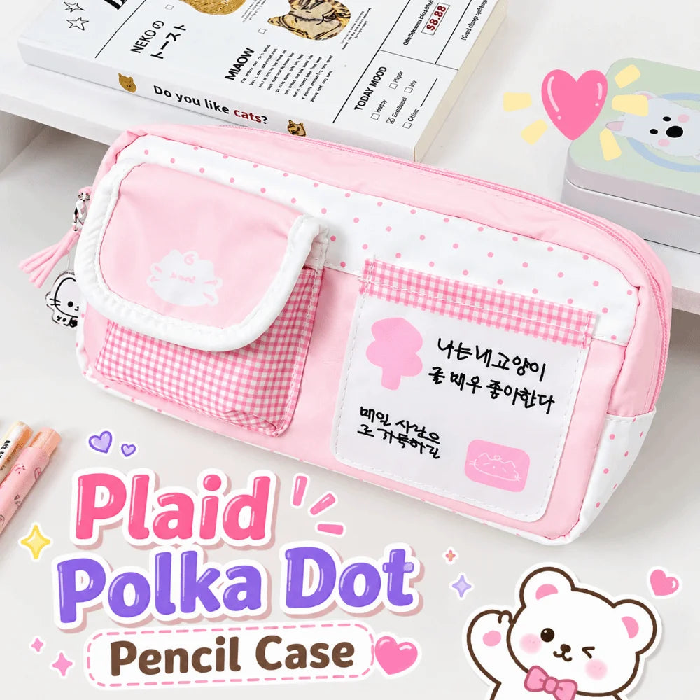 Kawaii Cat Print Pencil Case – Multi-Layer Large Capacity Pouch Pencil Case HIP