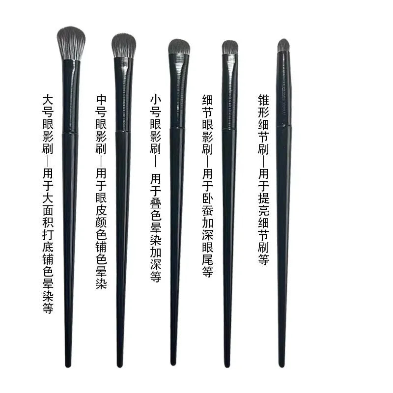 6-Piece Eye Makeup Brush Set – Eyeshadow, Liner & Brow Eye Makeup Brush Set HIP C511-5pcs