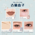 Flower Knows Bunny Garden 5-Pc Full Face Makeup Set Makeup Gift Set HIP Antique box