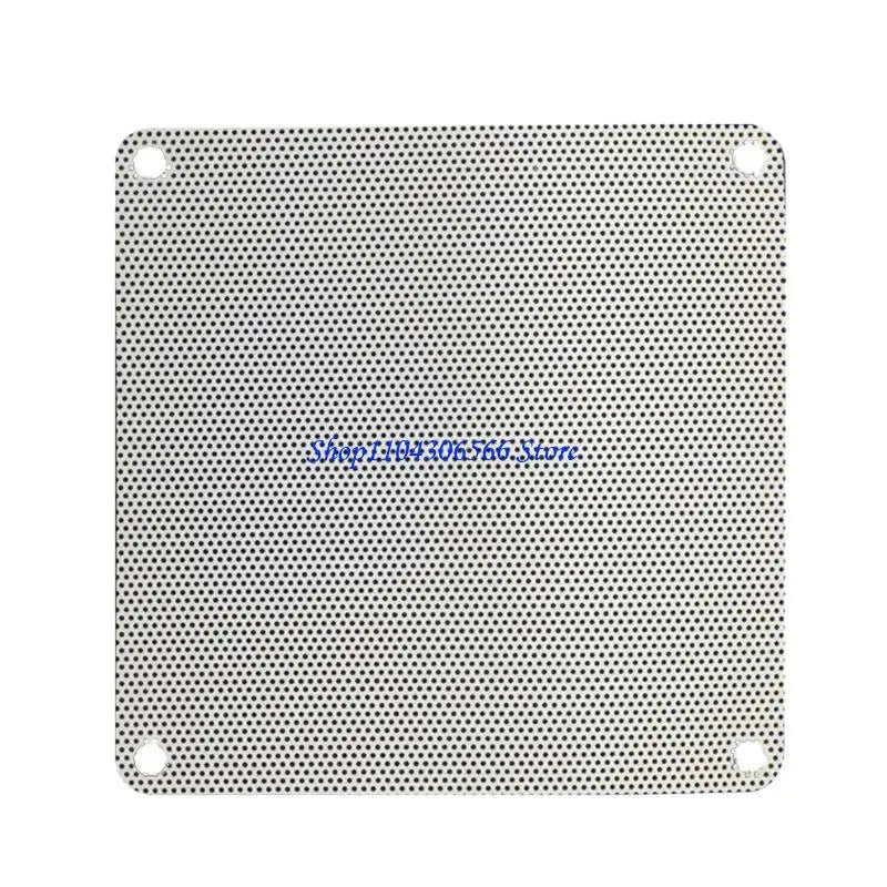 PVC Computer Fan Dust Filter Mesh 8–14cm – 5-Pack PC Fan Dust Filter HIP