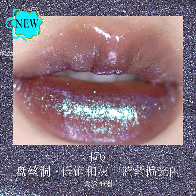 Girlcult Chameleon Shimmer Lip Gloss – Mirror Finish 3.5g Shimmer Lip Gloss HIP J76