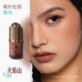 Girlcult Loulan Multi-Use Lip Gloss, Blush & Lip Cream Multi-Use Lip Gloss HIP Blush-Lip mud C04
