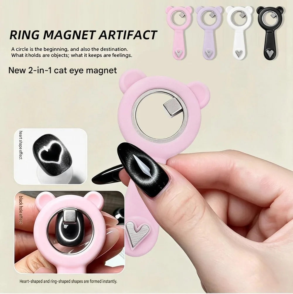 2-in-1 Hollow Cat Eye Nail Art Magnet Black Hole & Love Effect Bear Silicone Ring Circular Magnetic for DIY Gel Manicure Tools HIP