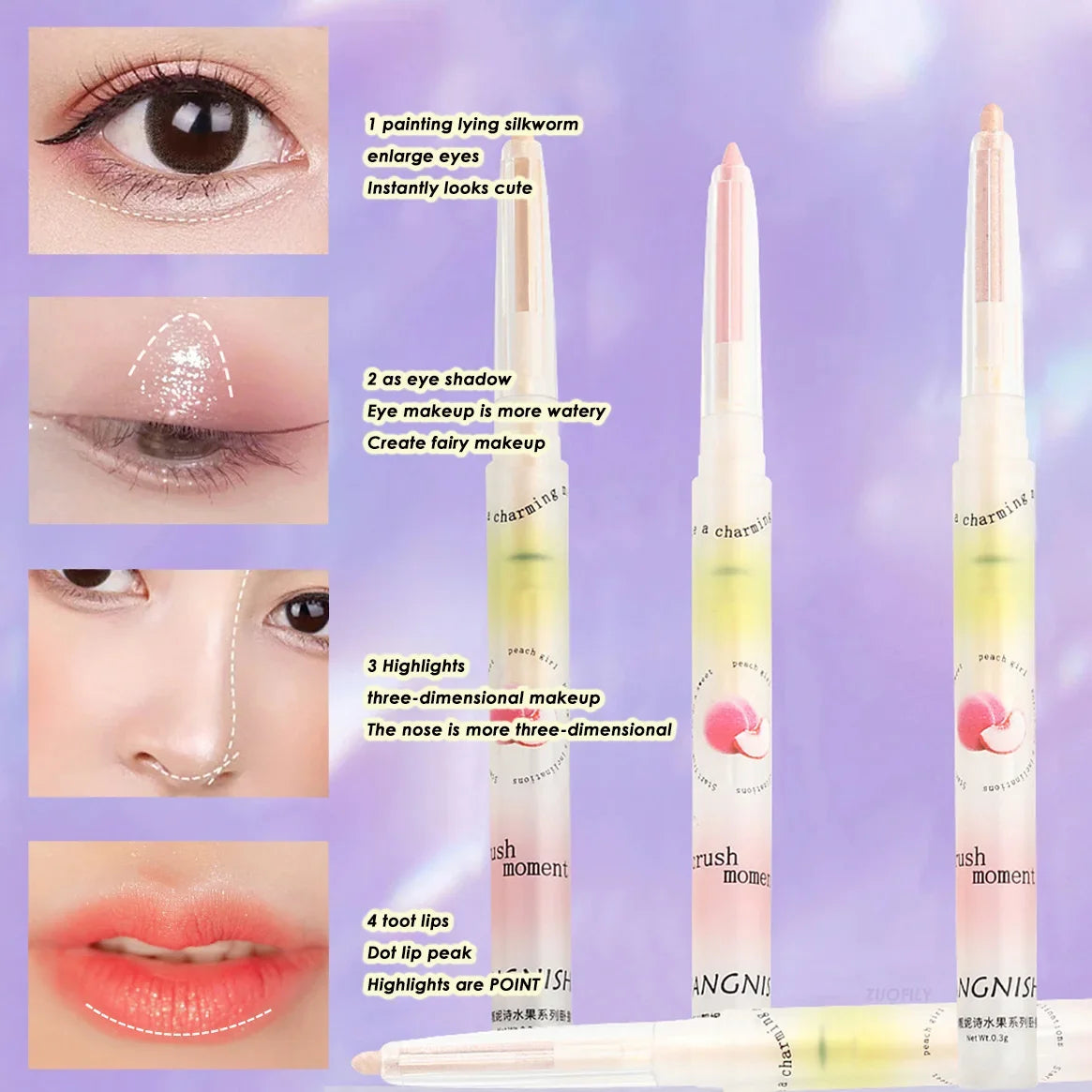 Champagne Gold Lying Silkworm Shadow Pen Natural Matte Pearlescent Water Proof Lasting Glitter Eyeliner Eye Makeup Beauty Tools HIP